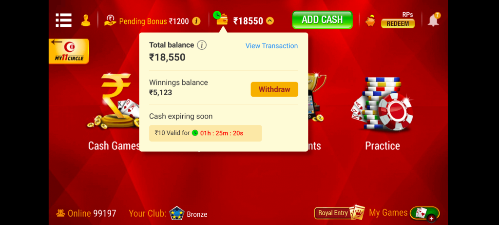 RUMMY CIRCLE mobile login interface